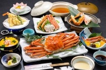 【岡崎発】*日帰り昼食付*『若狭 日本海を望む宿で食す かにづくし料理』1